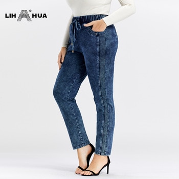 Plus Size Casual Jeans  high flexibility 1