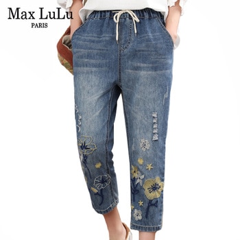 Floral Summer Style Embroidery Jeans  1
