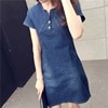 Casual Elegant Cowboy Long Section Jeans Dress  1