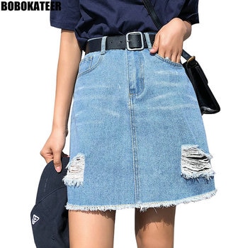 Sexy Mini High Waist Jean Skirt  1