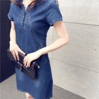 Casual Elegant Cowboy Long Section Jeans Dress  3