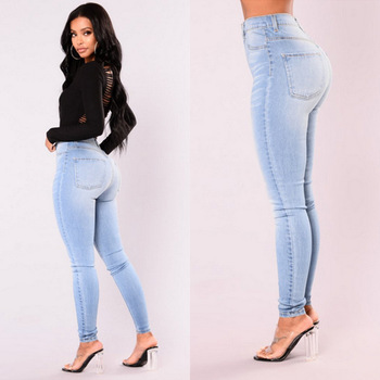 Skinny High Waist Stretch Jeans Slim Pencil  1