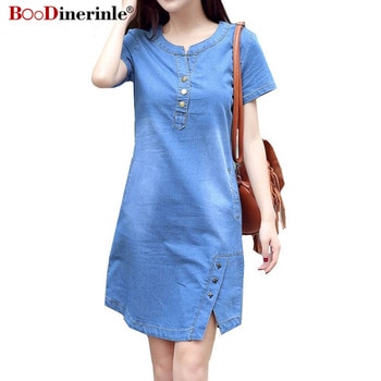 Korean Plus Size Denim Dress  1
