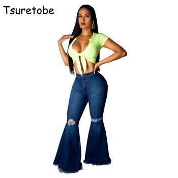 Retro Ripped Jeans Wide Leg Bell-Bottoms Flare Pant  1
