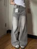 Wide Leg Loose Fit Baggy Jeans Korean Vintage Style 1